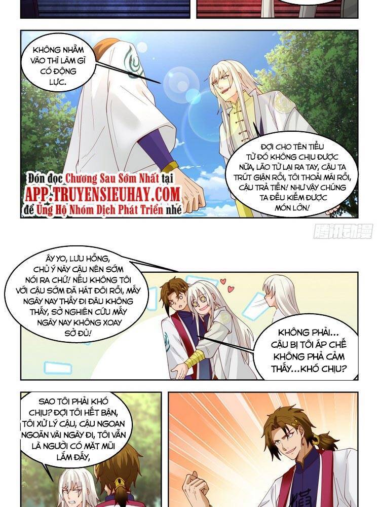 Vạn Tộc Chi Kiếp Chapter 82 - 6