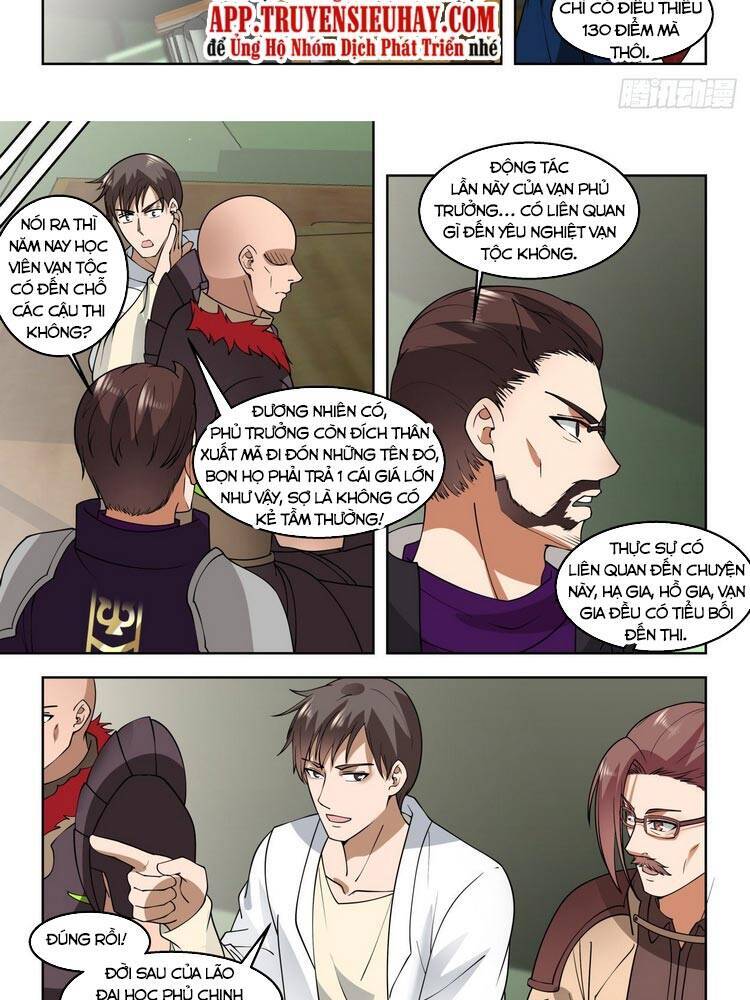 Vạn Tộc Chi Kiếp Chapter 85 - 2