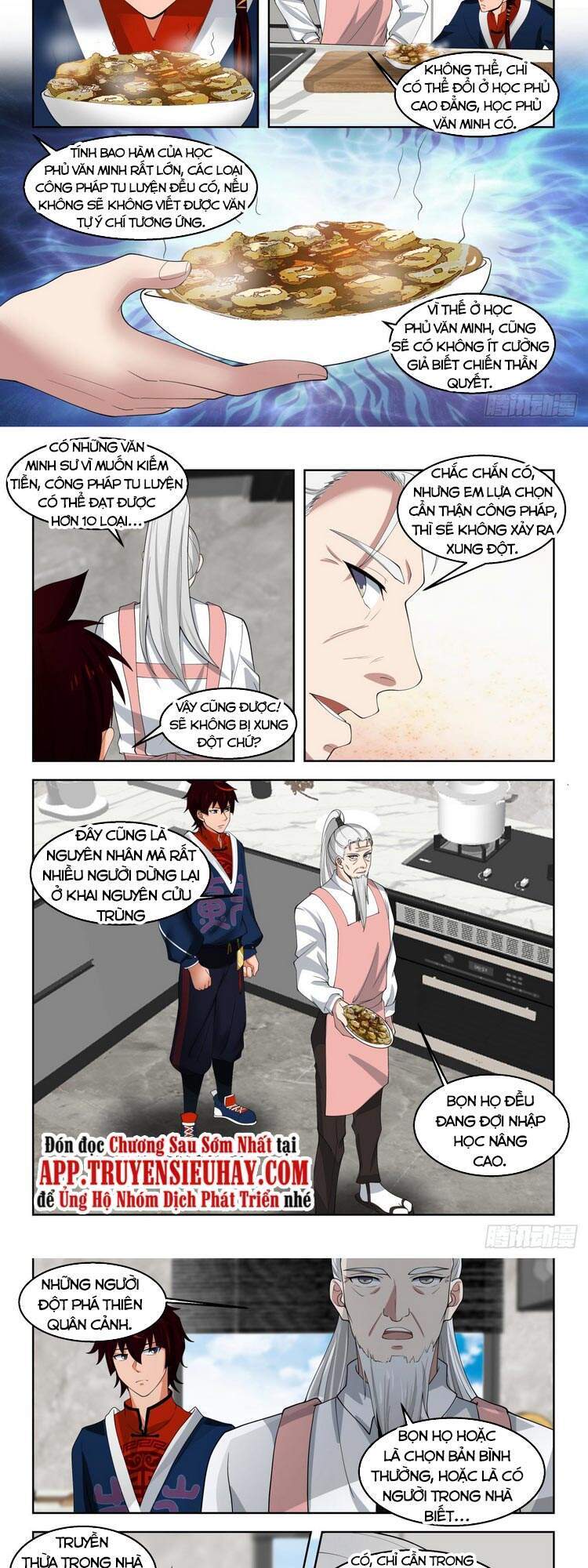 Vạn Tộc Chi Kiếp Chapter 92 - 7