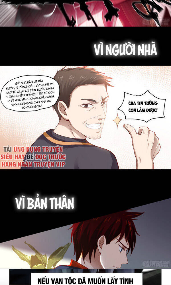 Vạn Tộc Chi Kiếp Chapter 0 - 4