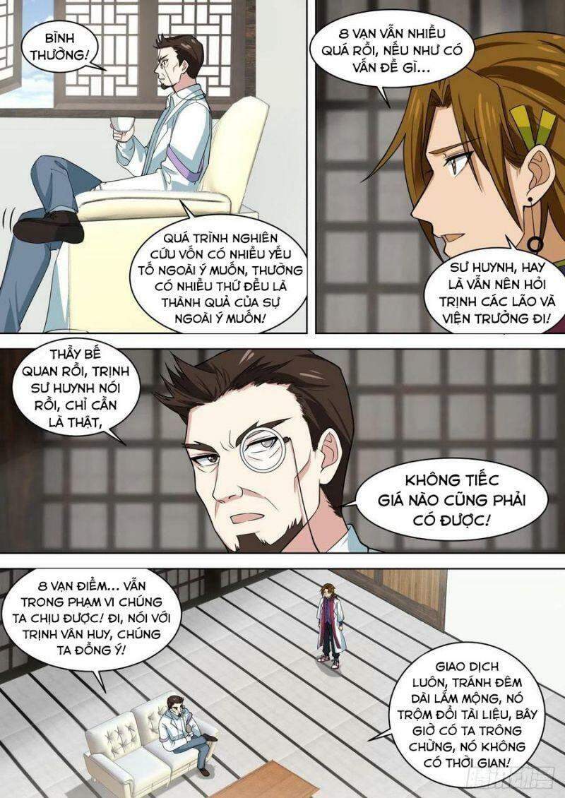 Vạn Tộc Chi Kiếp Chapter 194 - 6