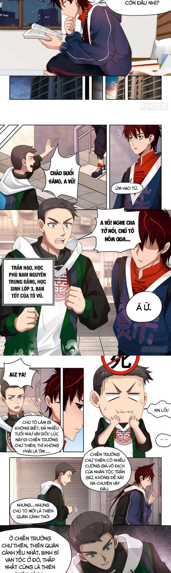 Vạn Tộc Chi Kiếp Chapter 2 - 3