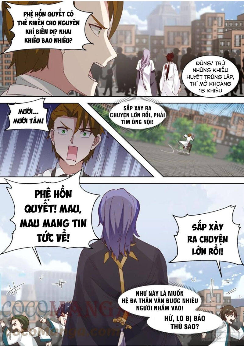 Vạn Tộc Chi Kiếp Chapter 265 - 8