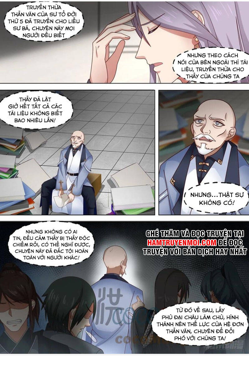 Vạn Tộc Chi Kiếp Chapter 266 - 7