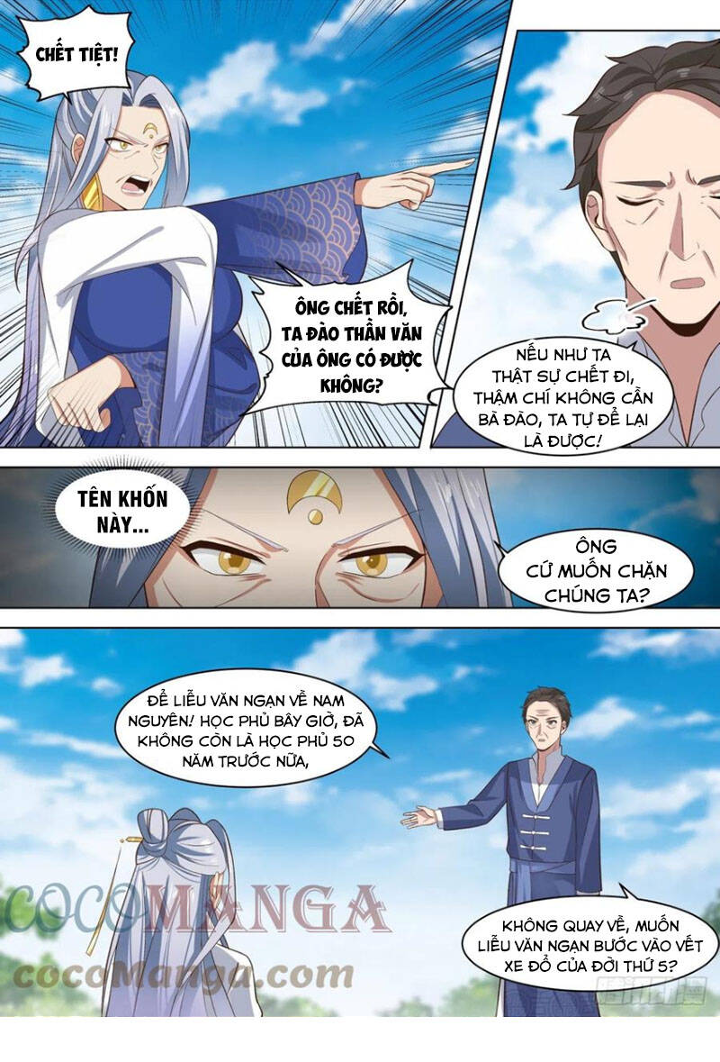 Vạn Tộc Chi Kiếp Chapter 268 - 4