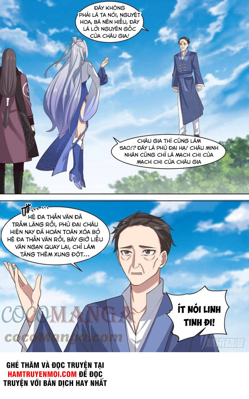 Vạn Tộc Chi Kiếp Chapter 268 - 7
