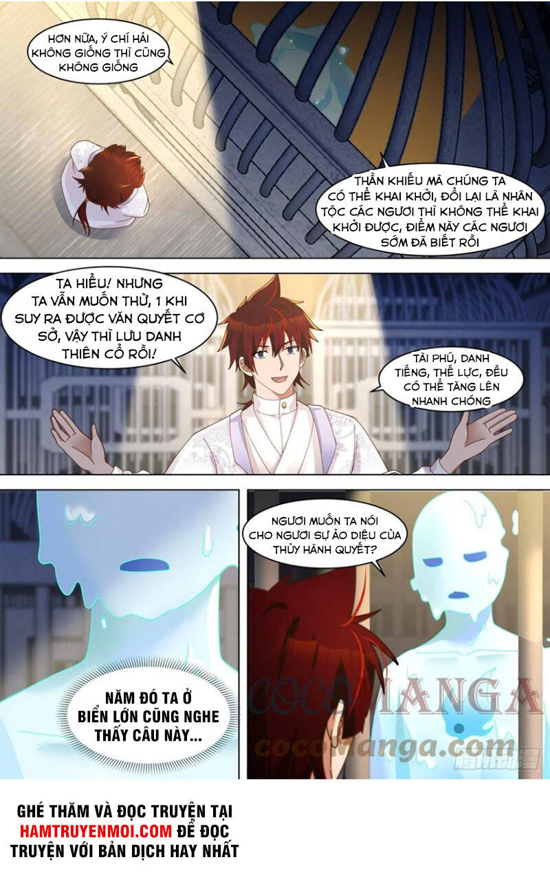Vạn Tộc Chi Kiếp Chapter 269 - 5