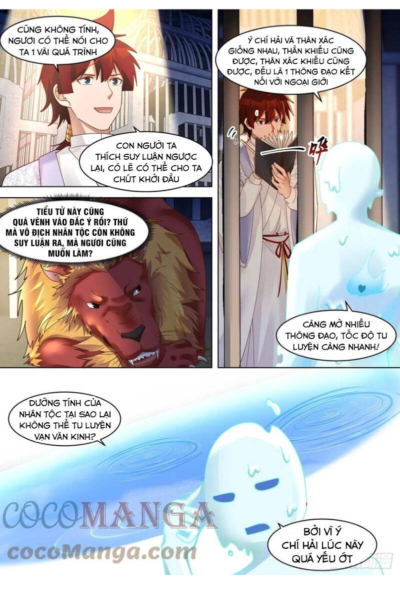 Vạn Tộc Chi Kiếp Chapter 269 - 6