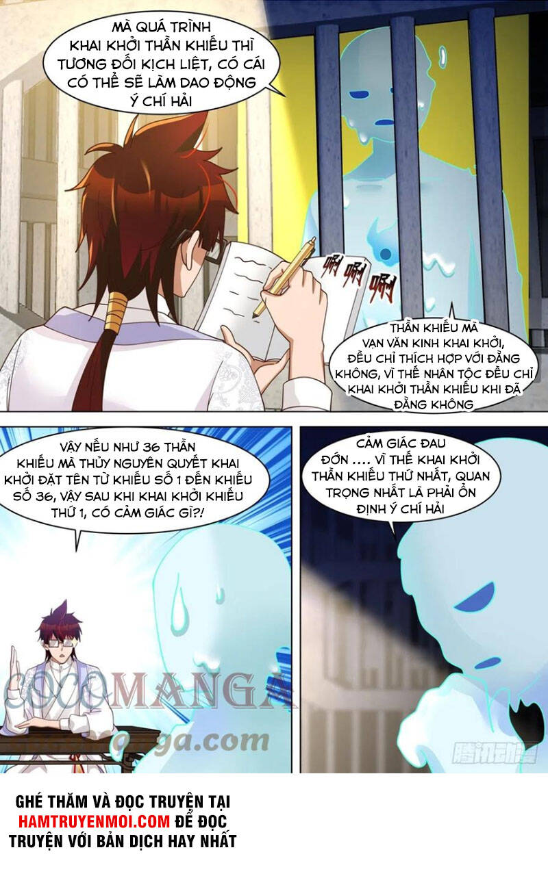 Vạn Tộc Chi Kiếp Chapter 269 - 7