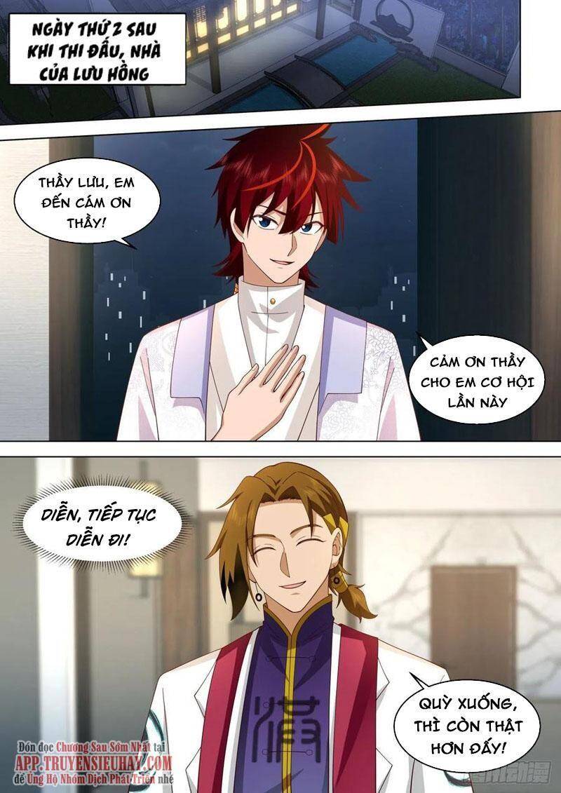 Vạn Tộc Chi Kiếp Chapter 345 - 1