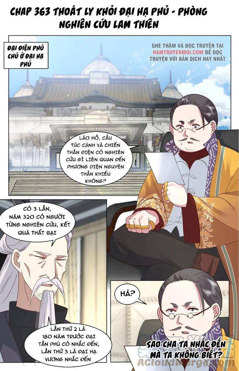 Vạn Tộc Chi Kiếp Chapter 363 - 1