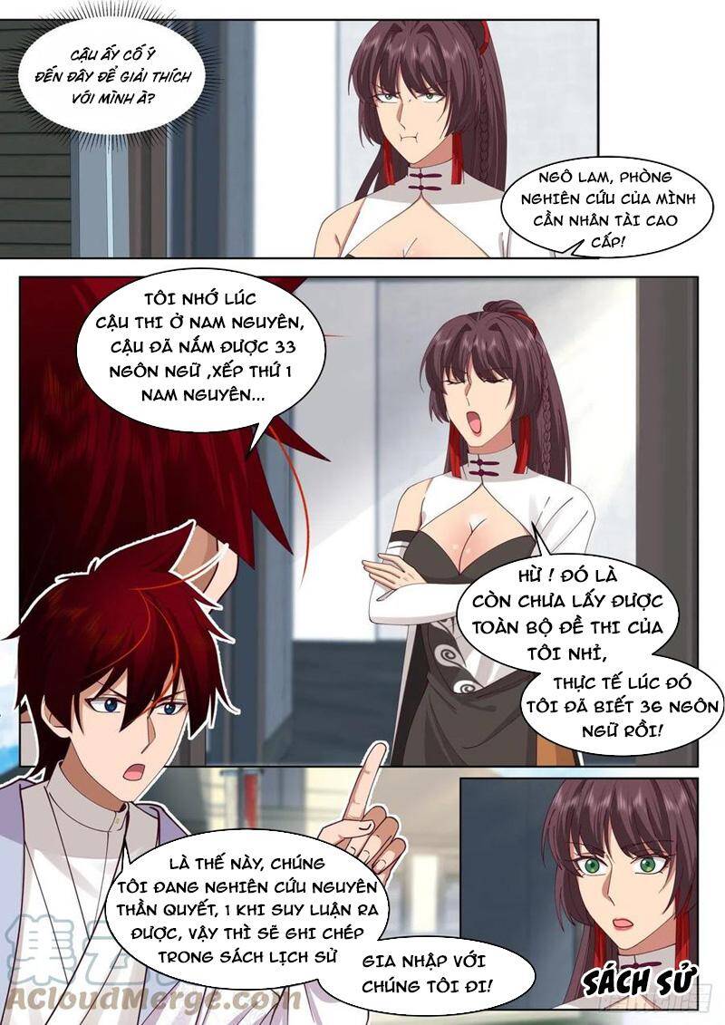 Vạn Tộc Chi Kiếp Chapter 364 - 2