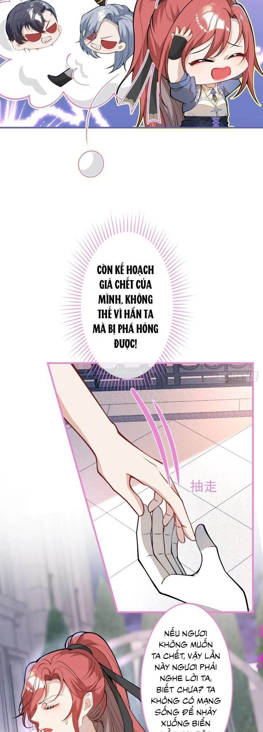 Xuyên Không Đến Thế Giới Trở Thành Đóa Hoa Của Anh Chapter 41 - 13