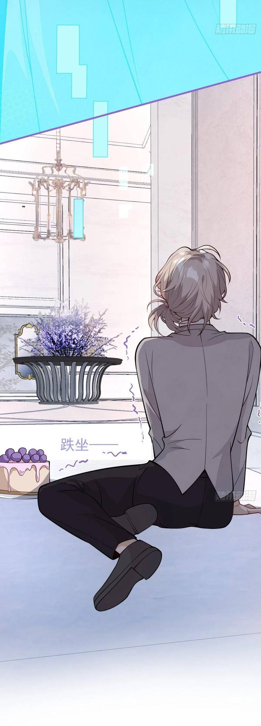 Xuyên Không Đến Thế Giới Trở Thành Đóa Hoa Của Anh Chapter 41 - 29