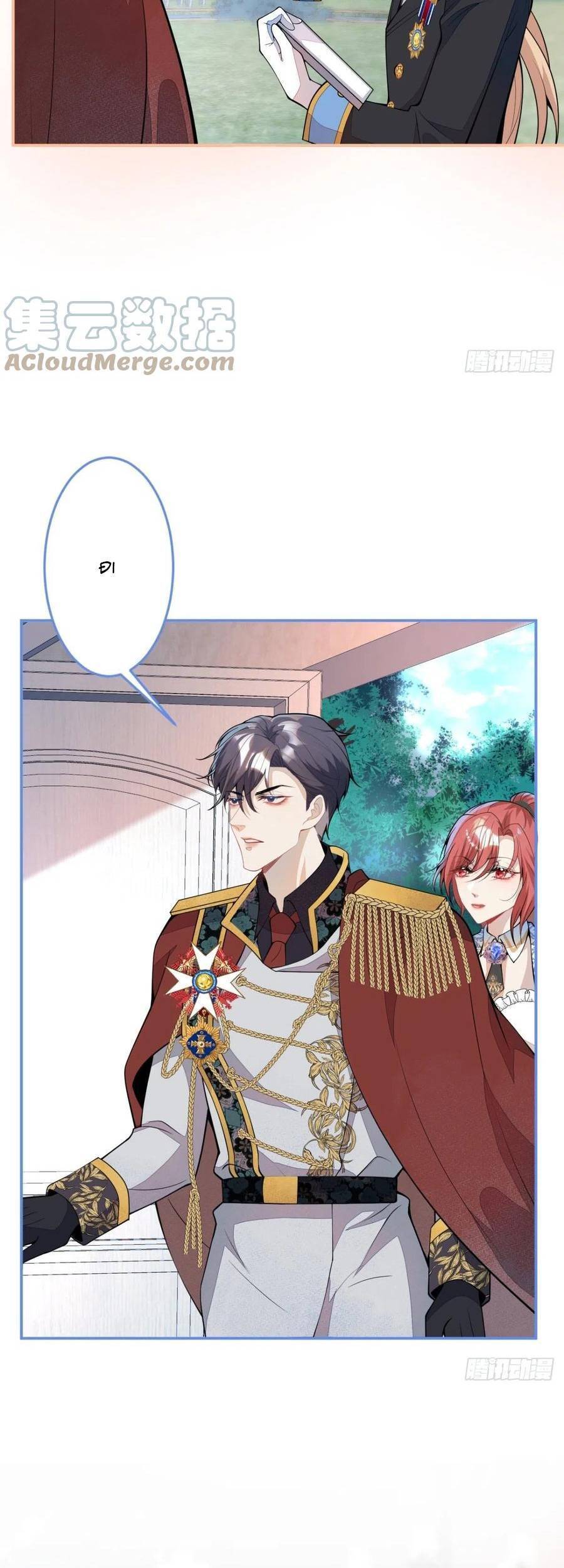 Xuyên Không Đến Thế Giới Trở Thành Đóa Hoa Của Anh Chapter 48 - 14