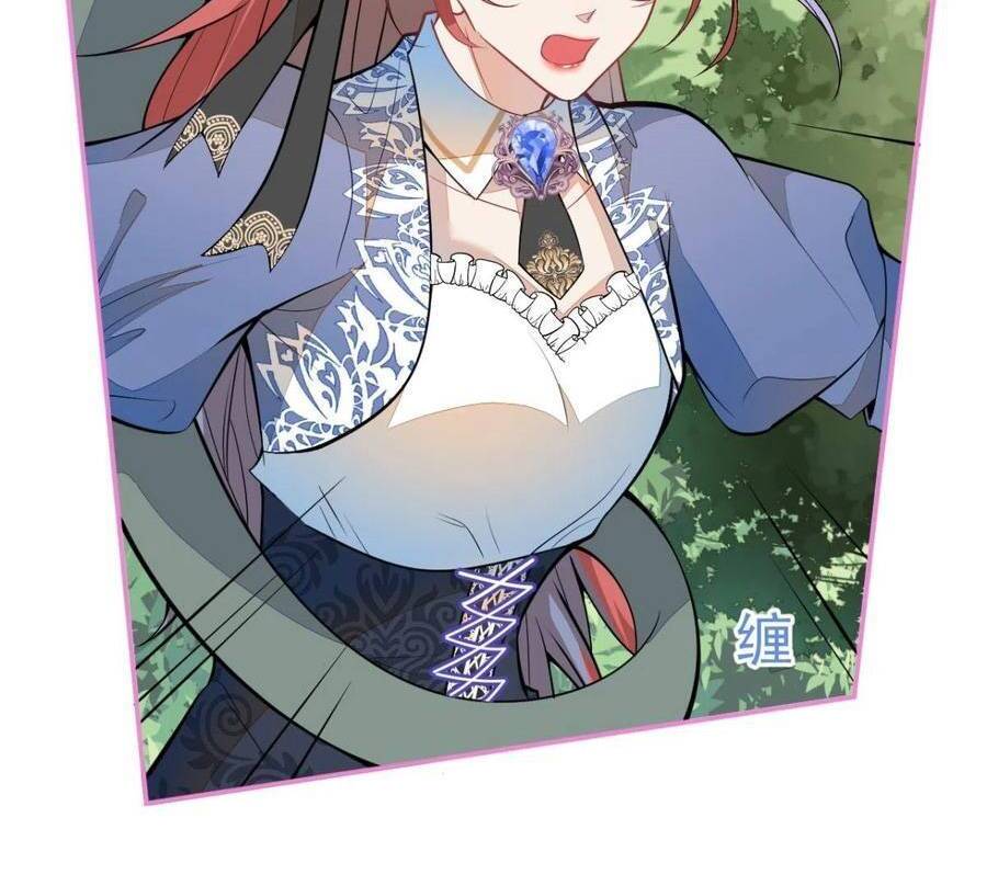 Xuyên Không Đến Thế Giới Trở Thành Đóa Hoa Của Anh Chapter 48 - 25