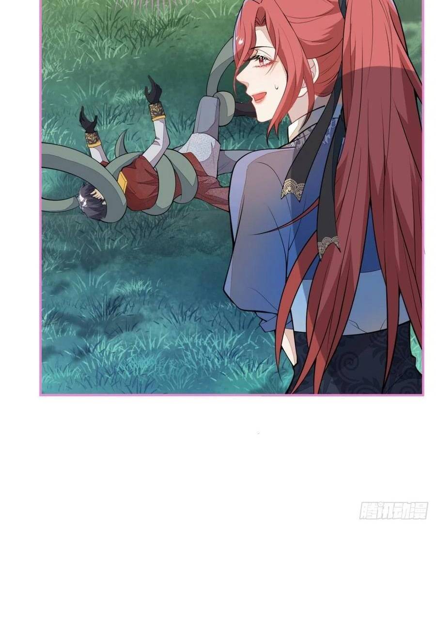 Xuyên Không Đến Thế Giới Trở Thành Đóa Hoa Của Anh Chapter 48 - 30