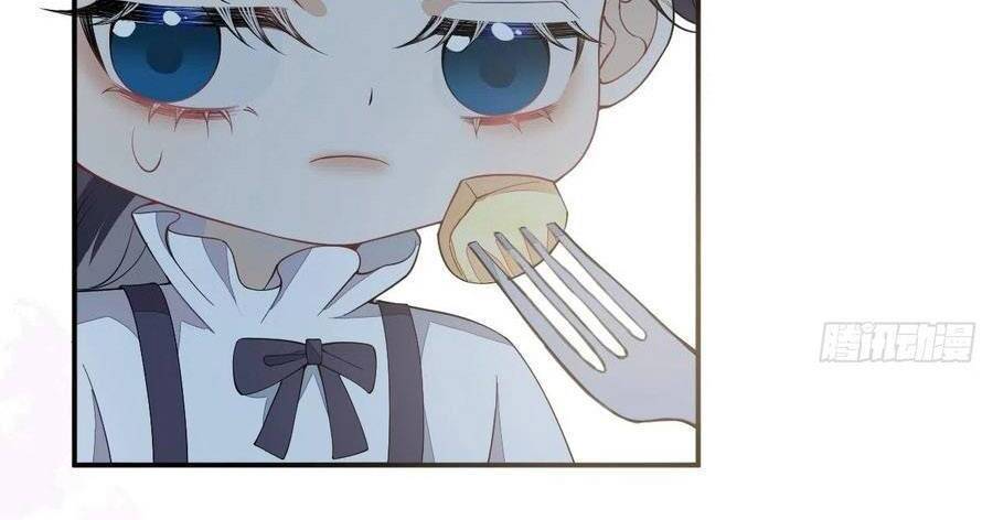 Xuyên Không Đến Thế Giới Trở Thành Đóa Hoa Của Anh Chapter 52 - 25