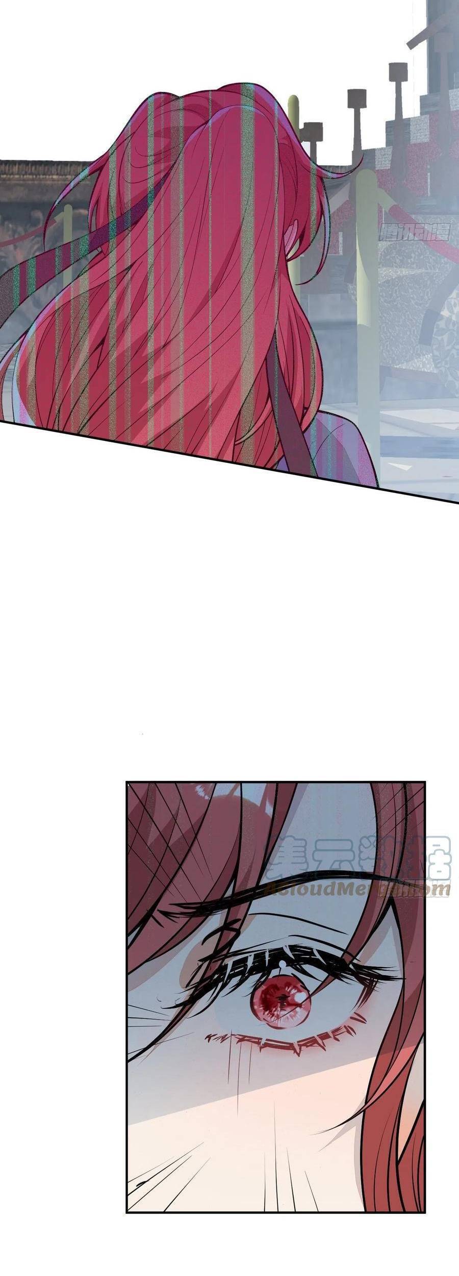 Xuyên Không Đến Thế Giới Trở Thành Đóa Hoa Của Anh Chapter 54 - 25