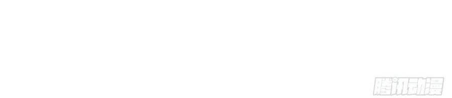 Xuyên Không Đến Thế Giới Trở Thành Đóa Hoa Của Anh Chapter 54 - 31