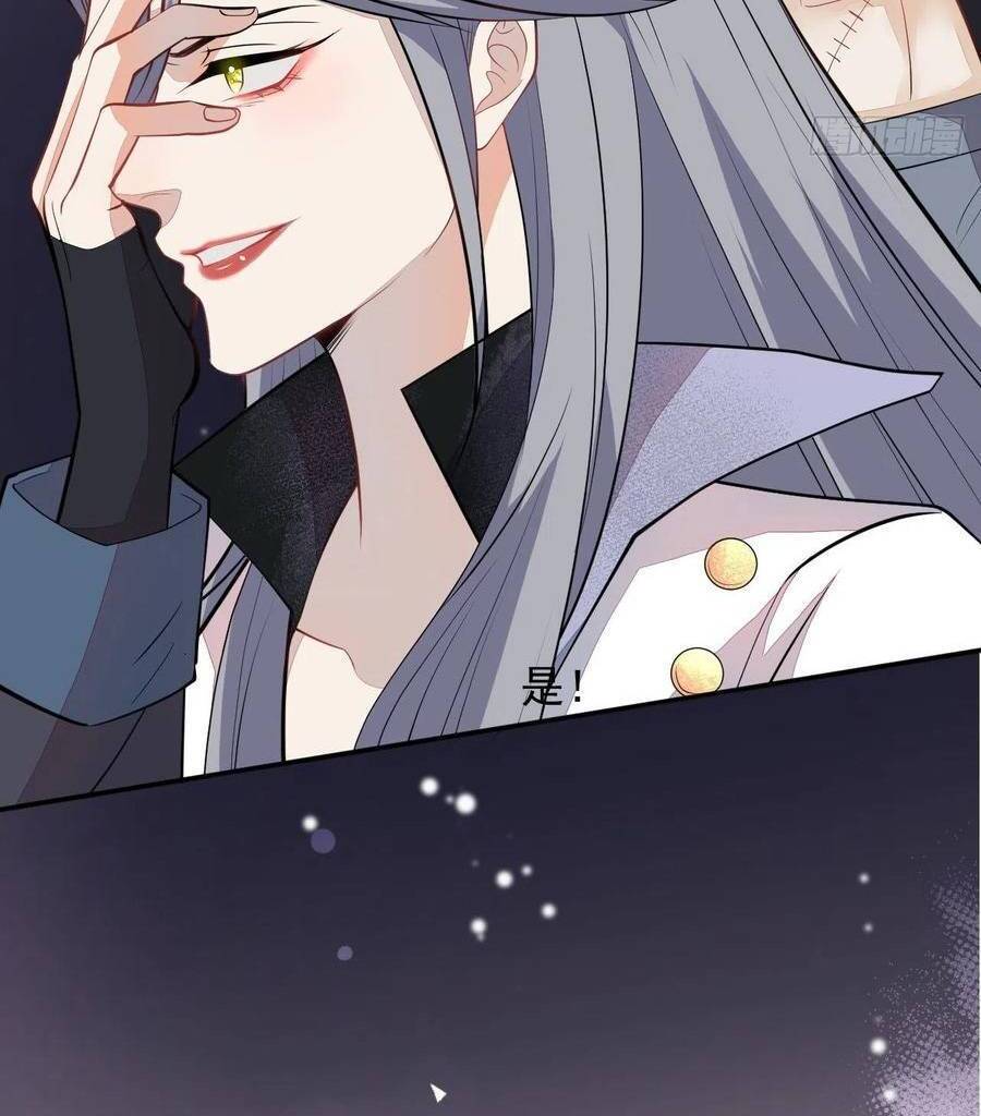 Xuyên Không Đến Thế Giới Trở Thành Đóa Hoa Của Anh Chapter 54 - 9