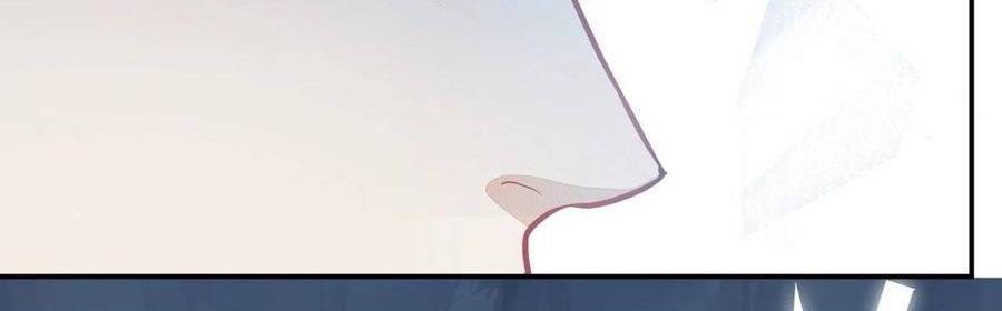 Xuyên Không Đến Thế Giới Trở Thành Đóa Hoa Của Anh Chapter 55 - 26