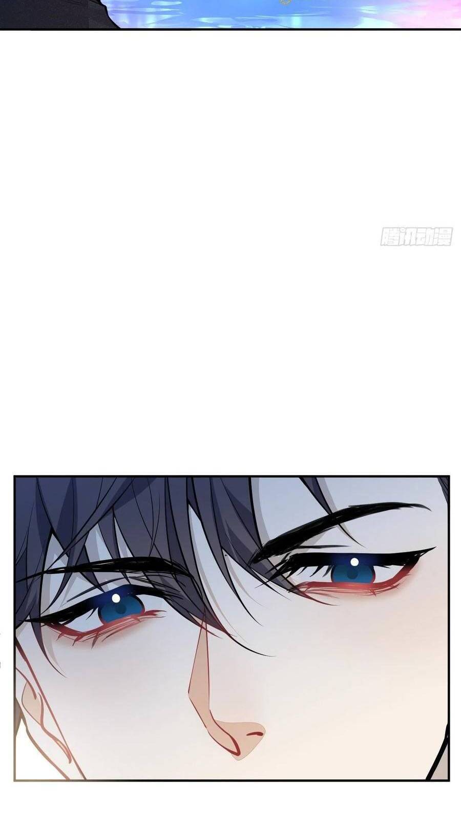 Xuyên Không Đến Thế Giới Trở Thành Đóa Hoa Của Anh Chapter 56 - 16