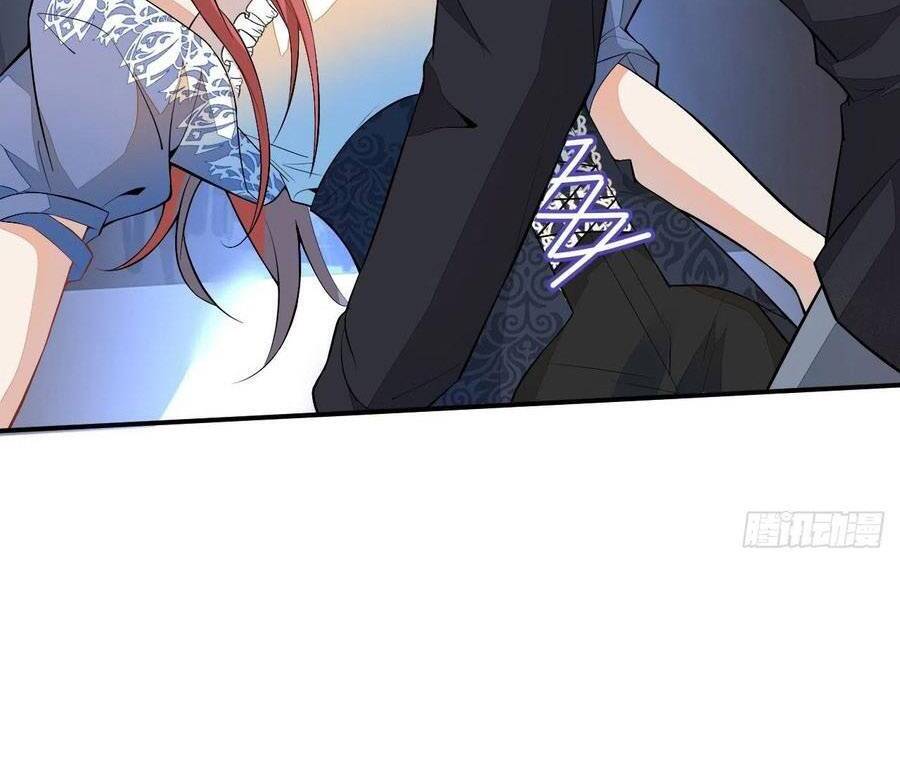 Xuyên Không Đến Thế Giới Trở Thành Đóa Hoa Của Anh Chapter 58 - 12