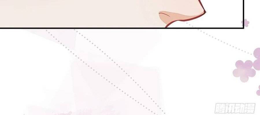 Xuyên Không Đến Thế Giới Trở Thành Đóa Hoa Của Anh Chapter 62.6 - 16