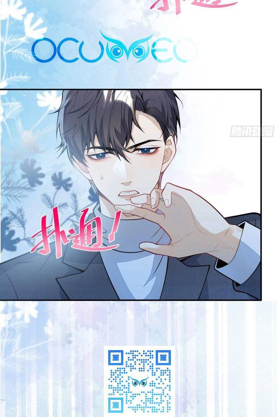 Xuyên Không Đến Thế Giới Trở Thành Đóa Hoa Của Anh Chapter 62.6 - 33