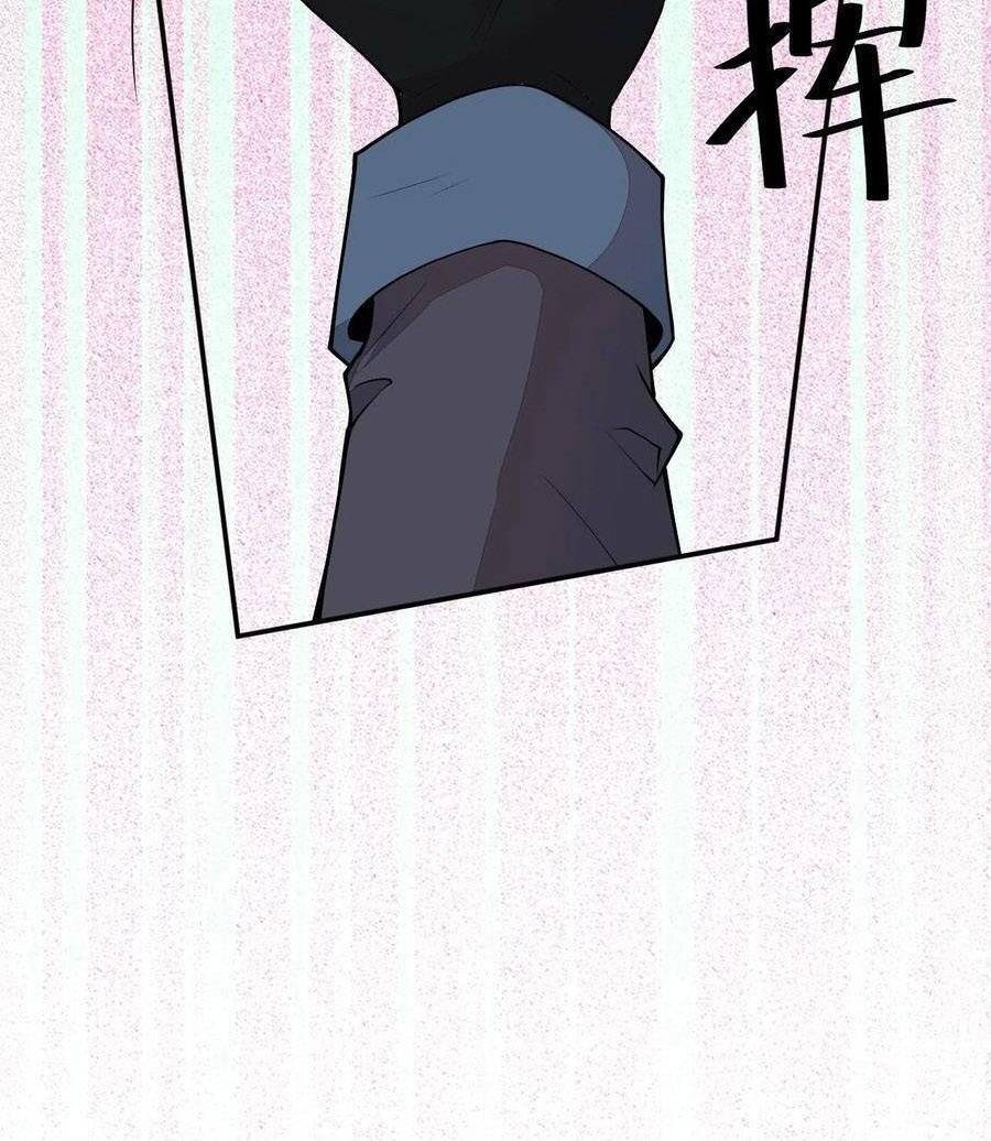 Xuyên Không Đến Thế Giới Trở Thành Đóa Hoa Của Anh Chapter 62 - 12