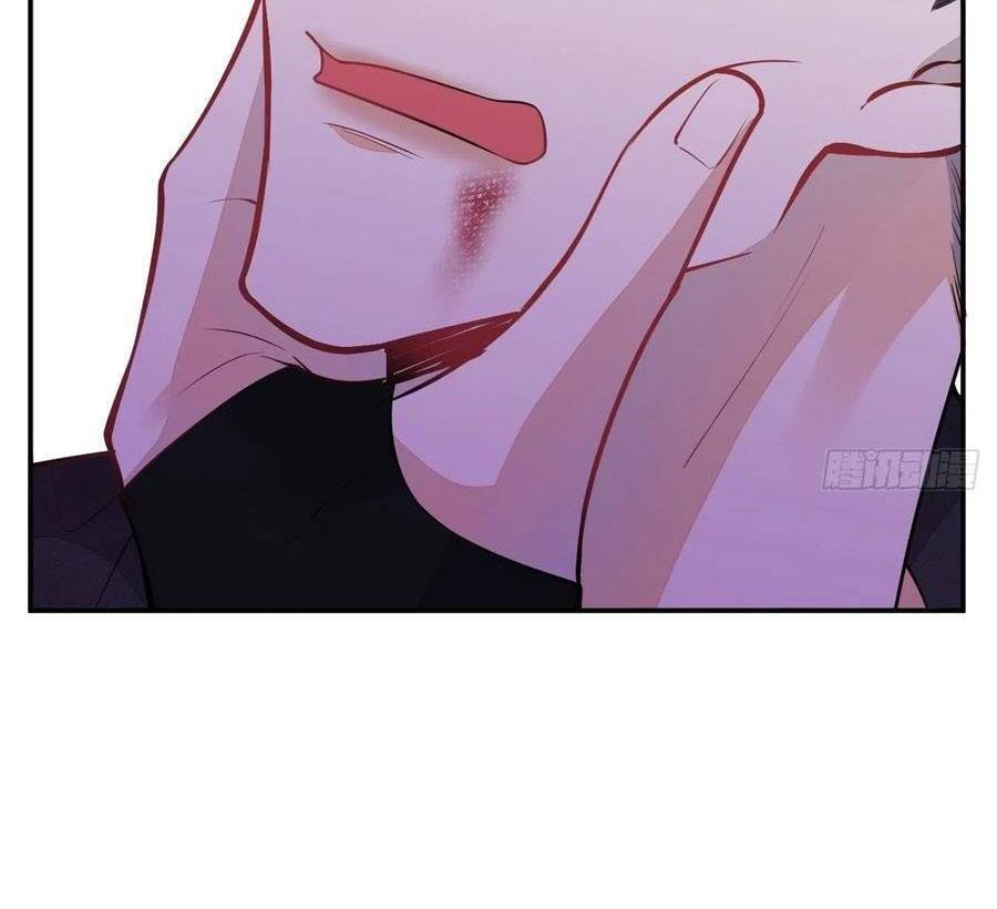 Xuyên Không Đến Thế Giới Trở Thành Đóa Hoa Của Anh Chapter 62 - 17