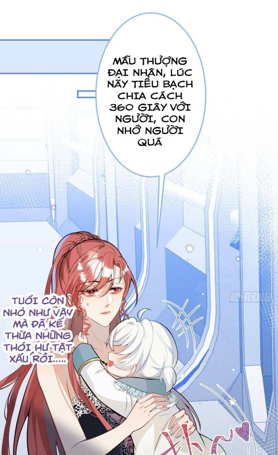 Xuyên Không Đến Thế Giới Trở Thành Đóa Hoa Của Anh Chapter 11 - 1