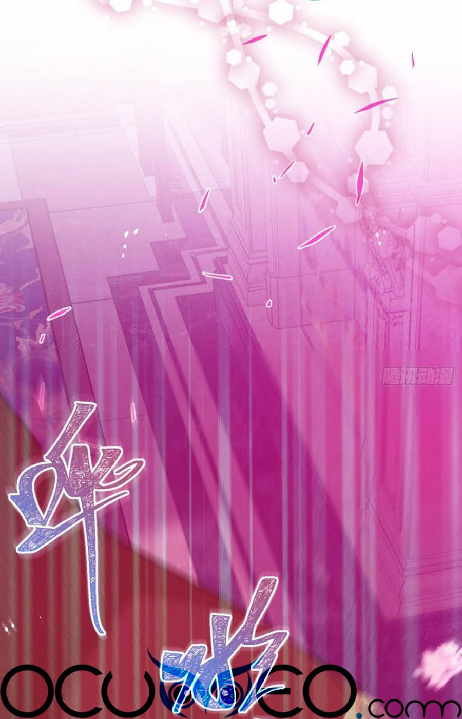 Xuyên Không Đến Thế Giới Trở Thành Đóa Hoa Của Anh Chapter 13 - 29