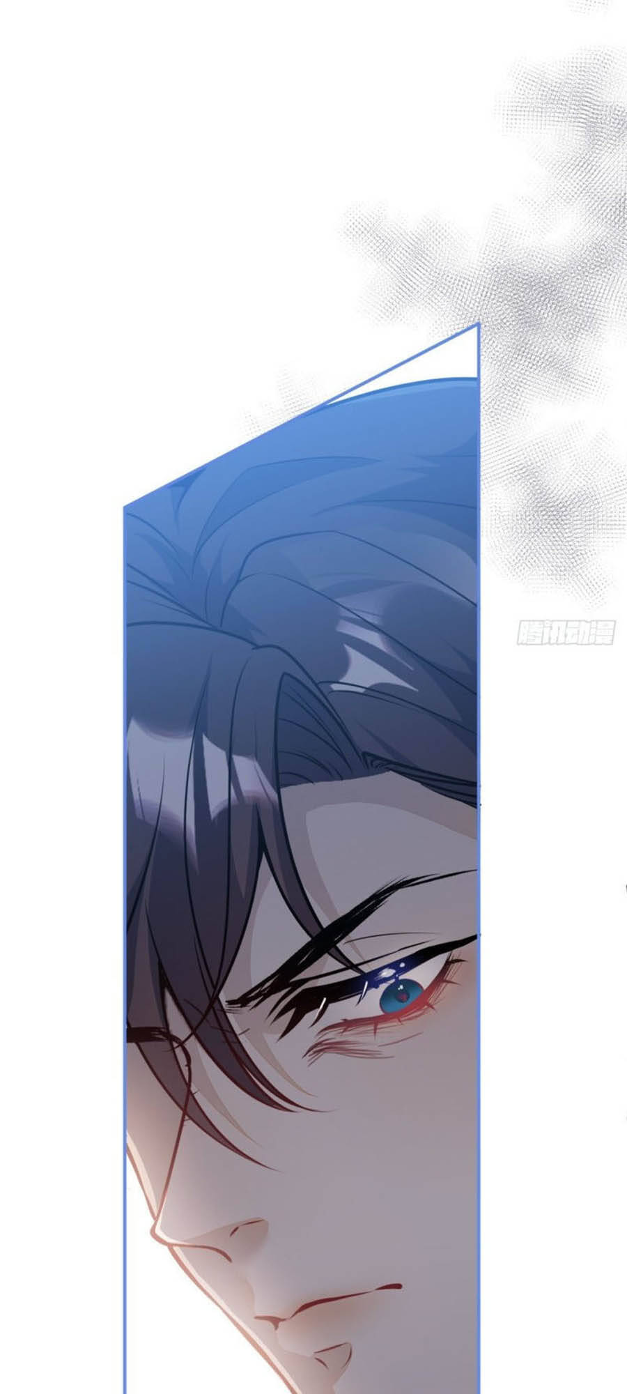 Xuyên Không Đến Thế Giới Trở Thành Đóa Hoa Của Anh Chapter 13 - 7