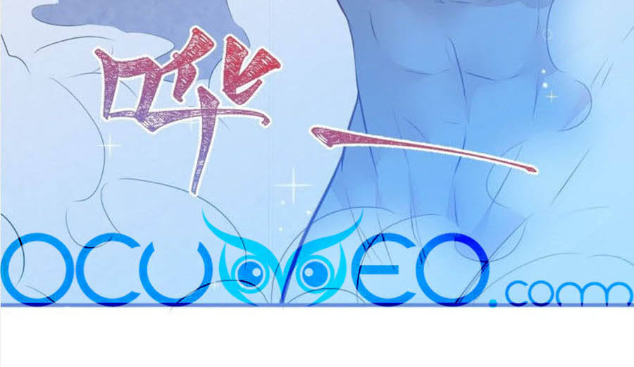 Xuyên Không Đến Thế Giới Trở Thành Đóa Hoa Của Anh Chapter 14 - 28