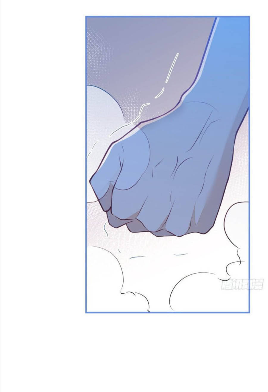 Xuyên Không Đến Thế Giới Trở Thành Đóa Hoa Của Anh Chapter 14 - 29