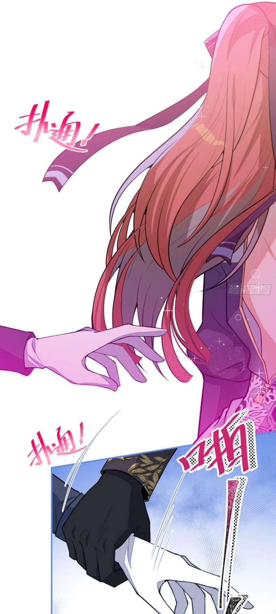 Xuyên Không Đến Thế Giới Trở Thành Đóa Hoa Của Anh Chapter 15 - 23