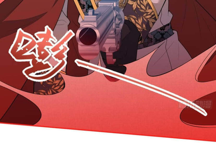 Xuyên Không Đến Thế Giới Trở Thành Đóa Hoa Của Anh Chapter 17 - 33