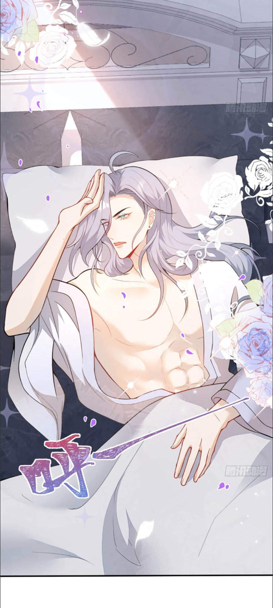 Xuyên Không Đến Thế Giới Trở Thành Đóa Hoa Của Anh Chapter 18 - 3