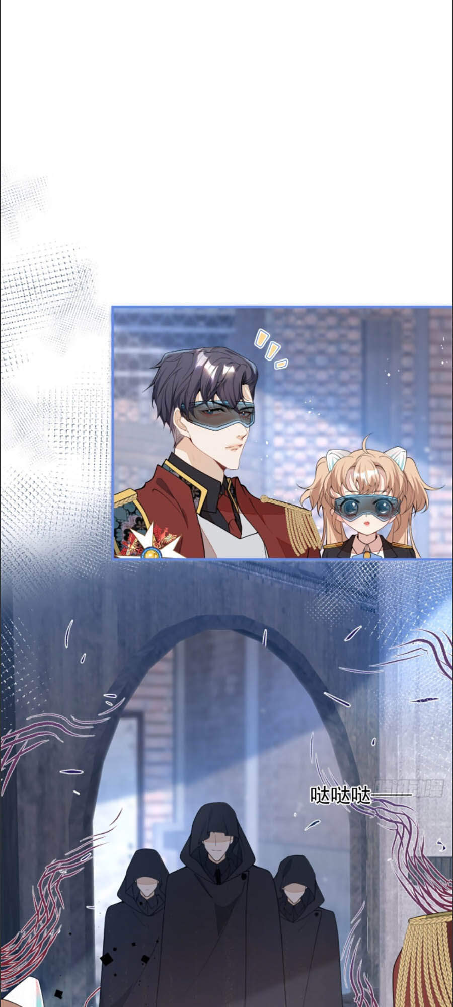 Xuyên Không Đến Thế Giới Trở Thành Đóa Hoa Của Anh Chapter 18 - 37