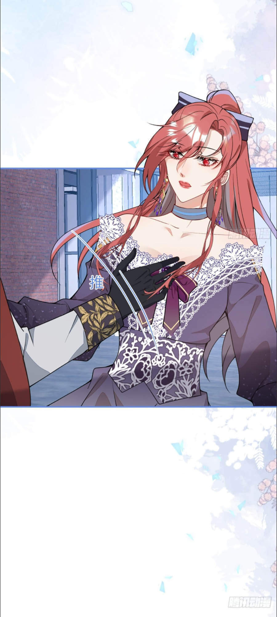 Xuyên Không Đến Thế Giới Trở Thành Đóa Hoa Của Anh Chapter 19 - 14