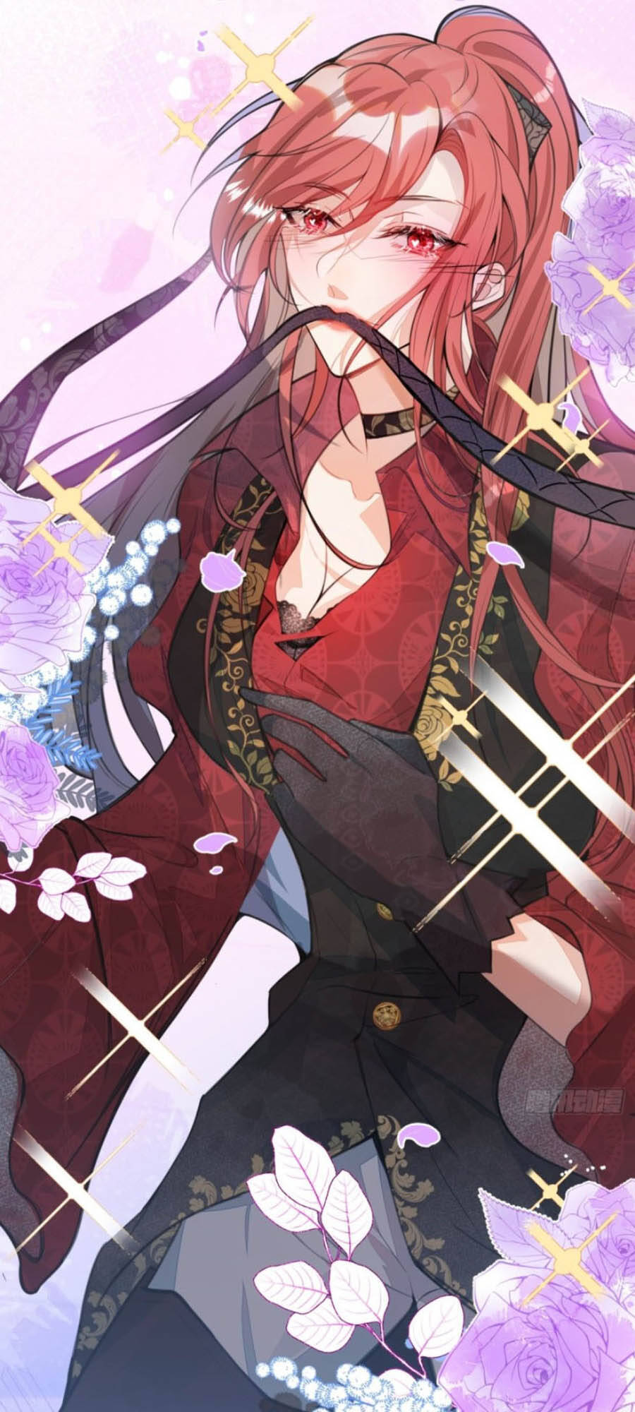 Xuyên Không Đến Thế Giới Trở Thành Đóa Hoa Của Anh Chapter 2 - 19