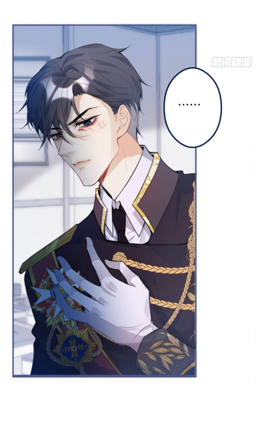 Xuyên Không Đến Thế Giới Trở Thành Đóa Hoa Của Anh Chapter 2 - 34