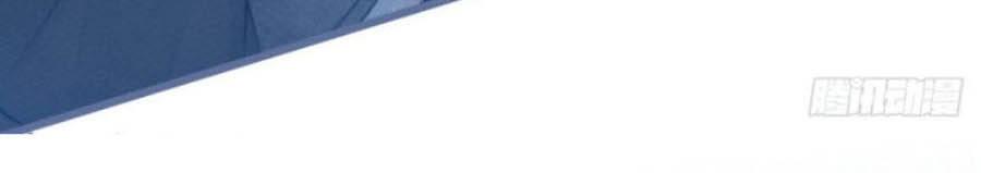 Xuyên Không Đến Thế Giới Trở Thành Đóa Hoa Của Anh Chapter 2 - 46