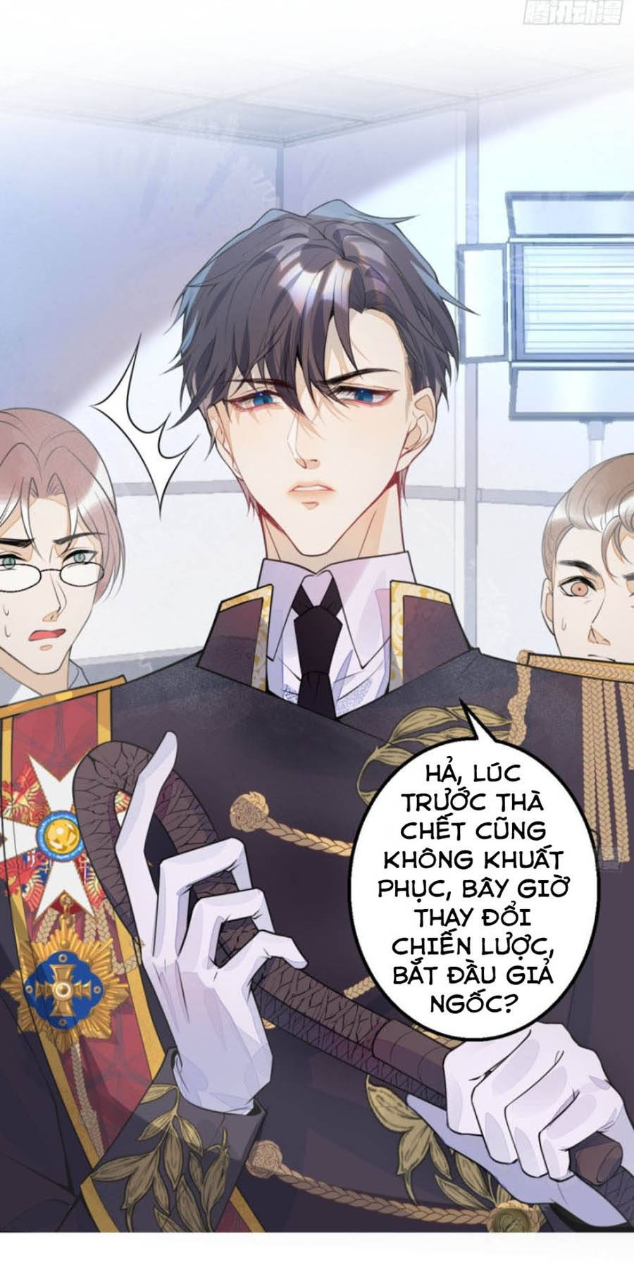 Xuyên Không Đến Thế Giới Trở Thành Đóa Hoa Của Anh Chapter 2 - 9