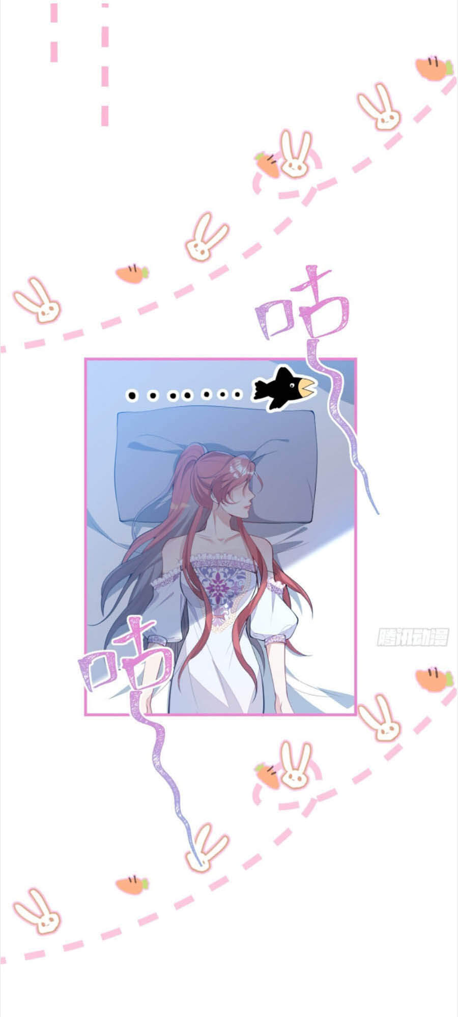 Xuyên Không Đến Thế Giới Trở Thành Đóa Hoa Của Anh Chapter 22 - 2