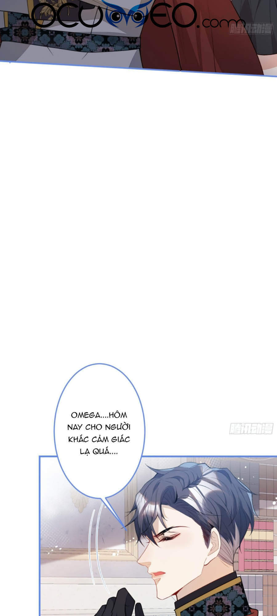 Xuyên Không Đến Thế Giới Trở Thành Đóa Hoa Của Anh Chapter 23 - 13