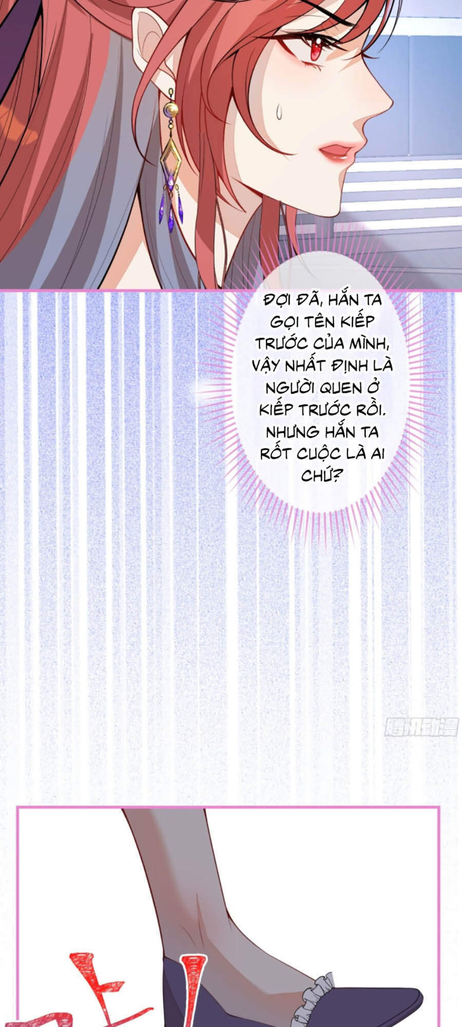 Xuyên Không Đến Thế Giới Trở Thành Đóa Hoa Của Anh Chapter 24 - 17