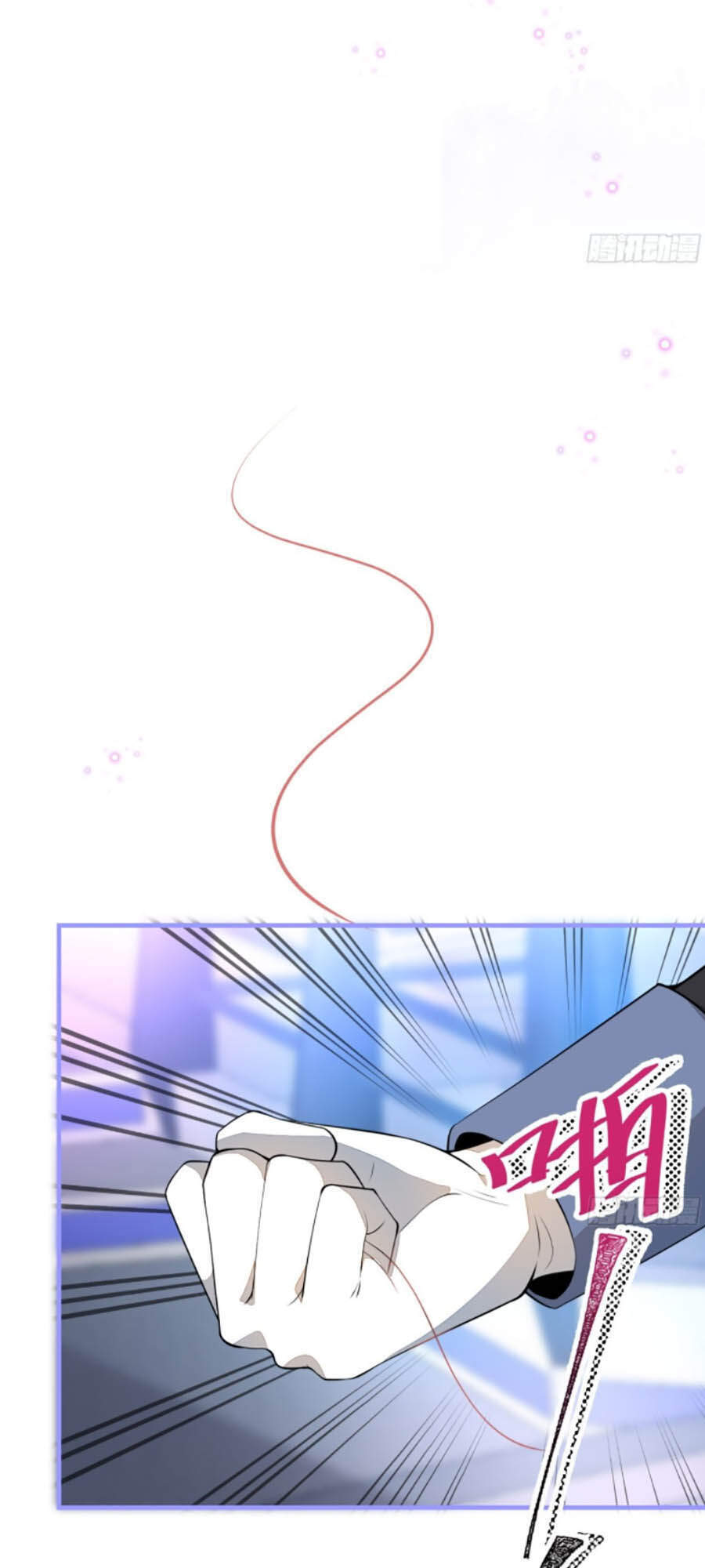 Xuyên Không Đến Thế Giới Trở Thành Đóa Hoa Của Anh Chapter 24 - 24